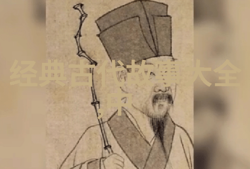 明朝那些事儿pdf电子书魏忠贤挖大哥墙脚离婚官司直告皇帝