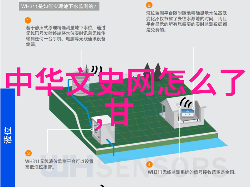 2023奇闻趣事大全集我来告诉你今年最爆笑的五个故事