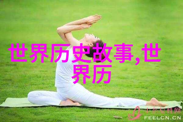 边城浪子的逆袭