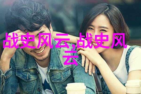 中国古代神话故事四年级我和小朋友们的神话探险揭秘龙宫里的美味海鲜
