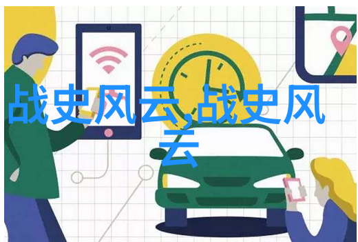 在山沟沟里寻找失踪者但他们似乎从未到过那里...