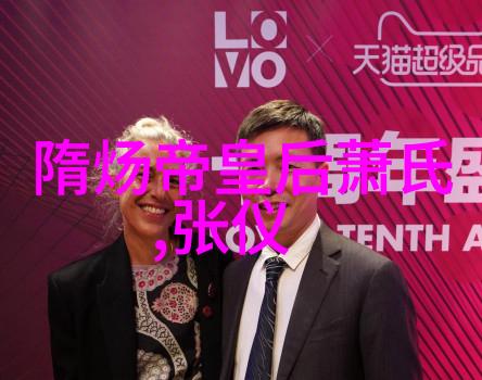 中国历史故事图片大全棺杠藏宝的传说犹如古井无波静默中蕴藏着璀璨的宝石