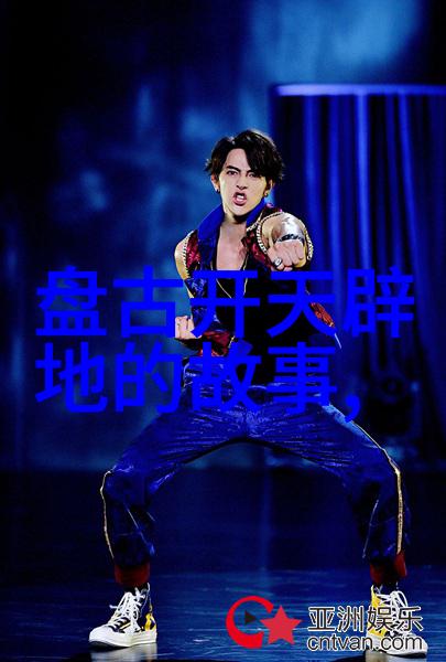 那一年春晚的恐怖元素有什么