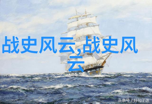 古怪传说村庄里的猫头鹰守护者