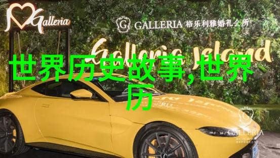 哪些著名文学作品将中国传统神话融入了现代叙事框架中