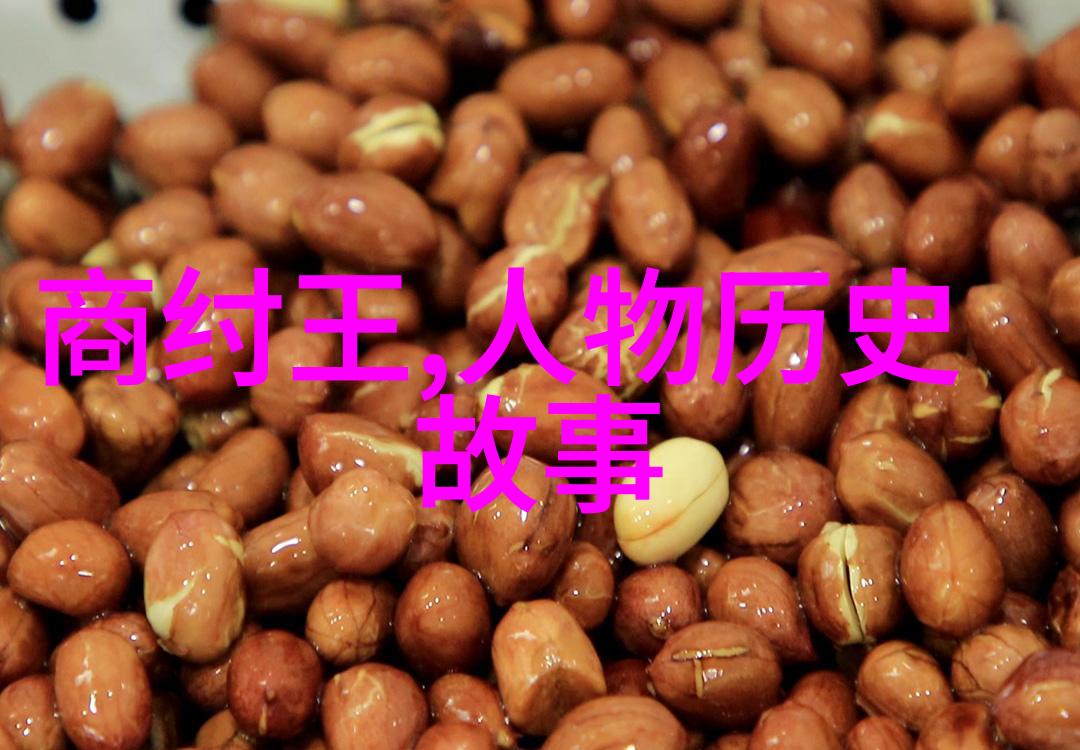 探秘古希腊神话故事大全奥林匹斯山上的神祇与英雄传说