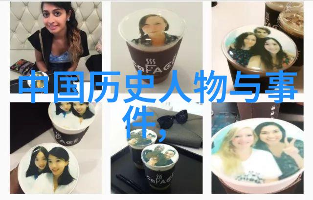 秦灵公的足球梦比喻中国男足球员犹如公元前415年的他在现代足坛上挥洒着汗水与智慧