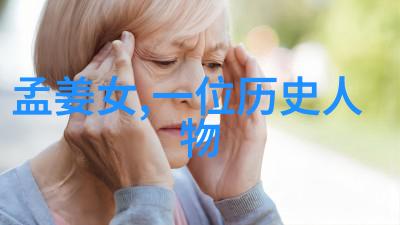 孙志宏京剧票友之首孙志宏