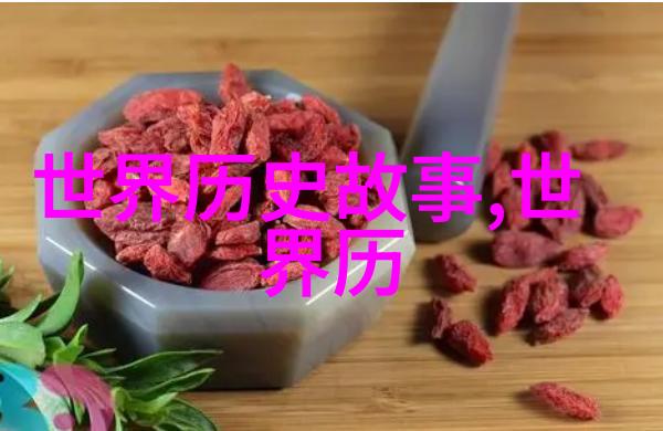 耍狠 金丙江湖中的孤狼与隐世之谜