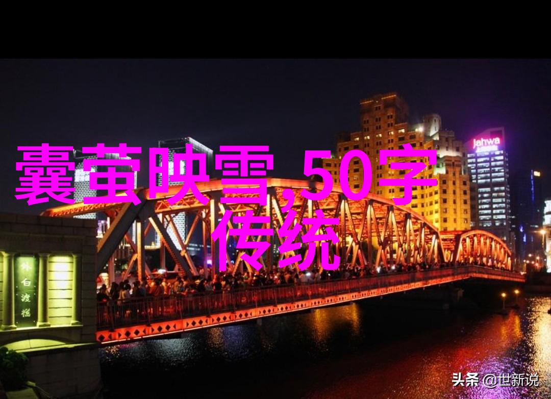 巨蟹座历史名人何婧英南齐废帝萧昭业皇后帏薄不修私生活如乱世排比巨蟹座的传奇人物何婧英曾是南齐废帝萧昭