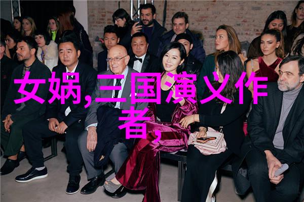 镜中花