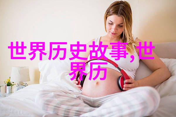 孟丽君黄梅戏中的传唱者