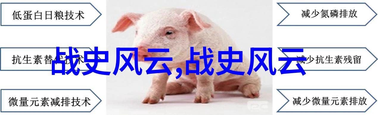 唐朝名人张公谨(594632)