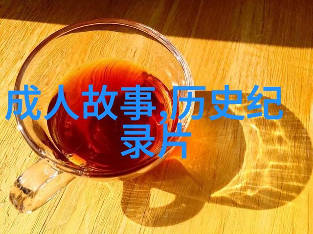 超越敌我在二战中哪些士兵展现出了不屈的人性