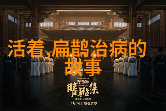 法律界定与社会认同探讨现代社会中的一夫多妻合法性问题