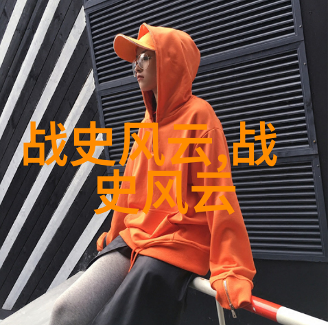 夕照下的岭脊漫步