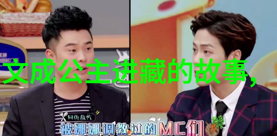 第一家园我的故事从这里开始
