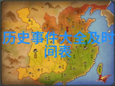 风吹过山丘树叶纷飞落地