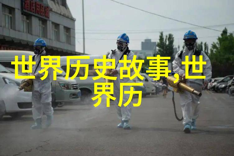 春节之谜2022年晚会的神秘诱惑与幽灵影子