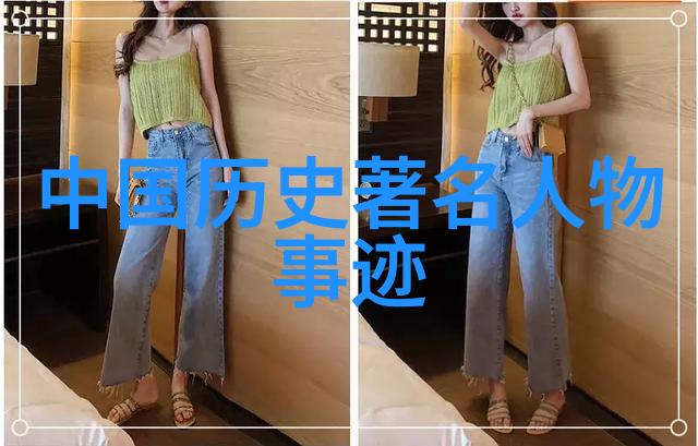 古代帝王的宠儿一段宫廷悲欢皇家宠臣的故事