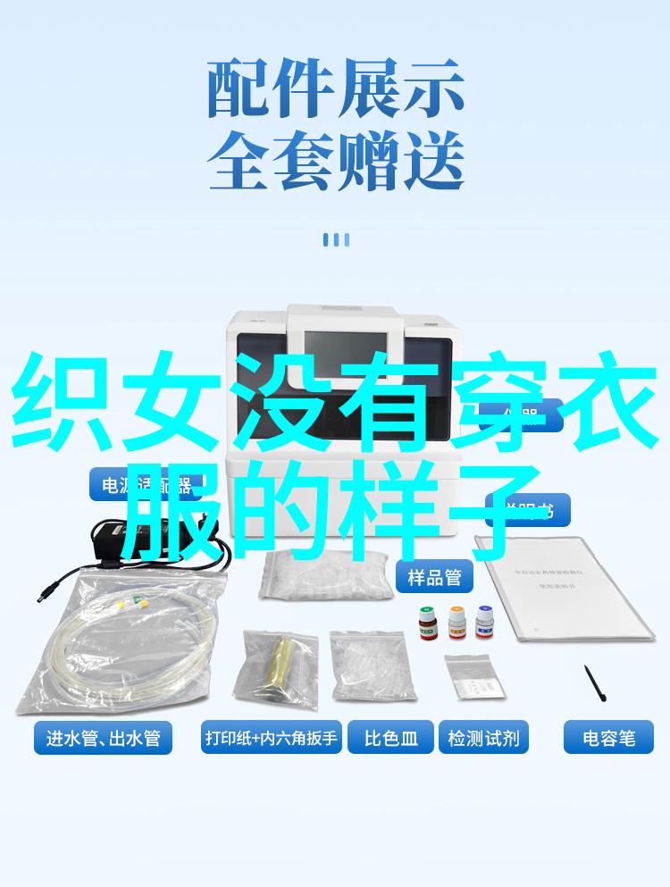 日月星辰的由来从山海经的角度理解天文神话