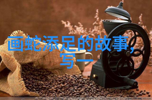 中国历史人物的故事-龙脉中的英雄唐太宗李世民的权谋与霸业
