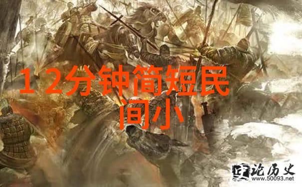 朱棣夺位背后的历史考量有多深远