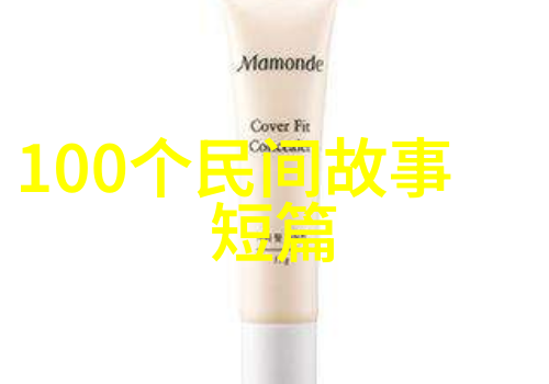 唐代宗皇帝犹如古老时钟的指针记录着唐朝诡事录剧情中的沉浮与变迁