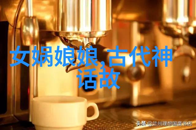 历史上有趣的人物故事我眼中的奇才那位神秘的女盗贼
