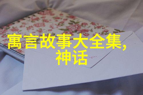 博白教育科研网呈现卓越科研学者No.18邵俊计算机学院的巅峰之星