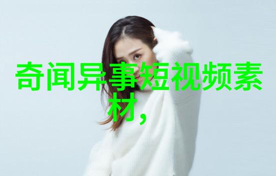 历史上有趣的名人故事古代女王与爱犬古代女王与她的忠诚爱犬