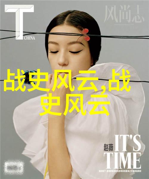 女拳师在自然景观中锲而不舍推广极简太极背后的坚持令人敬佩