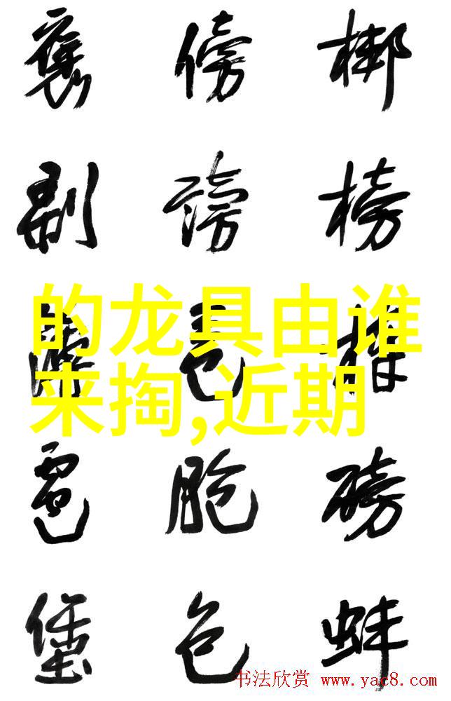 卓越科研学者No.35祖宇艺术学院的QQ牧场科研奇迹