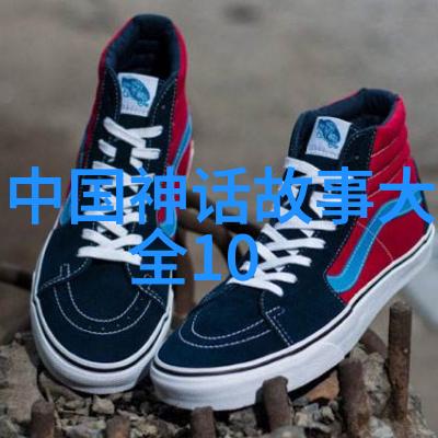 明朝最失败的-失落的辉煌明朝十大灾难与衰败
