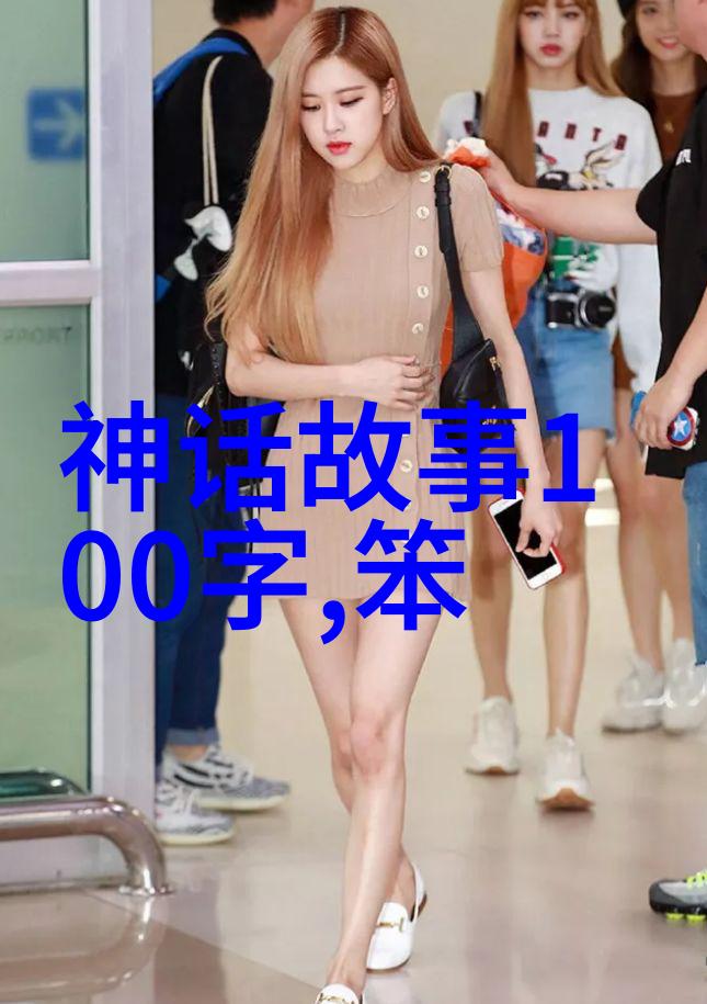 长途跋涉的守护者一汽客车的传奇之旅