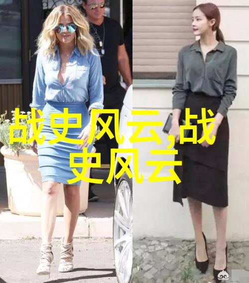 主题我亲眼见证的中国神话故事有多么精彩