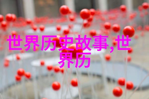 美丽救赎年轻护士的温柔力量