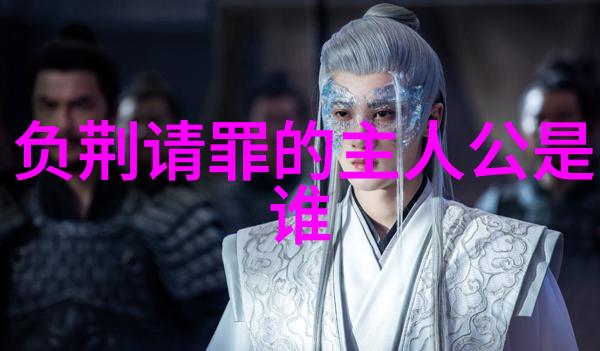 神话传说-百篇古籍探秘中国经典神话故事