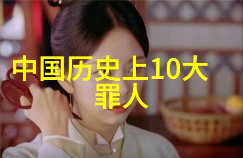 多尔衮的孝庄之恋康熙朝后宫的一段神秘情缘