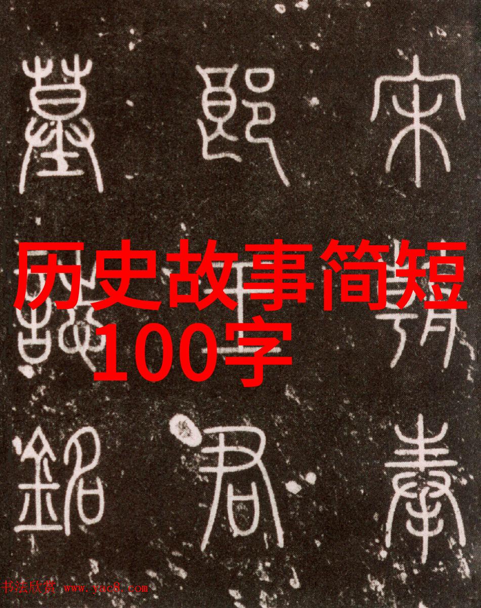 隋朝开国皇帝杨坚之谜为什么不是称作隋太祖揭秘九头案背后的历史真相