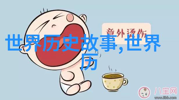 李尤婉云探索自然中的京剧角色 李尤婉云