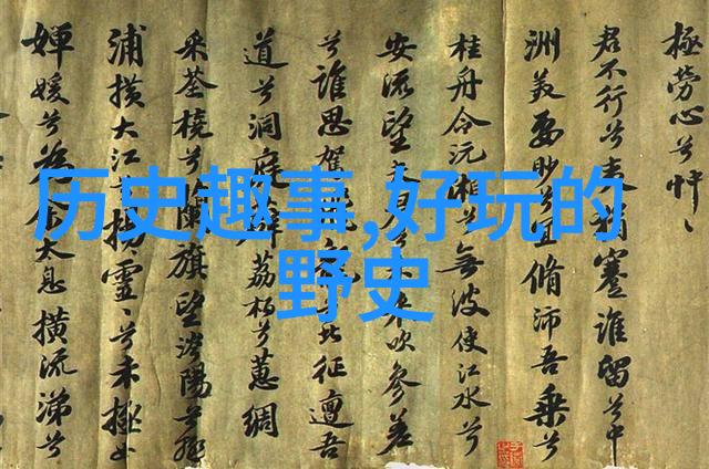 隐世巨星李白的酒池肉林