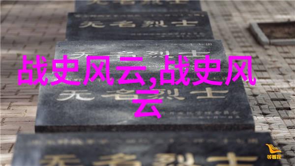 崔捷三京剧票友探秘王佩瑜丈夫身份疑云幕后藏着一件珍贵物品