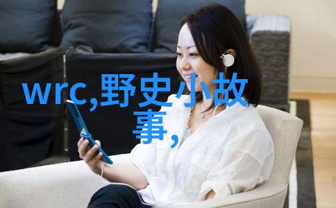 公孙衍中国大陆男演员