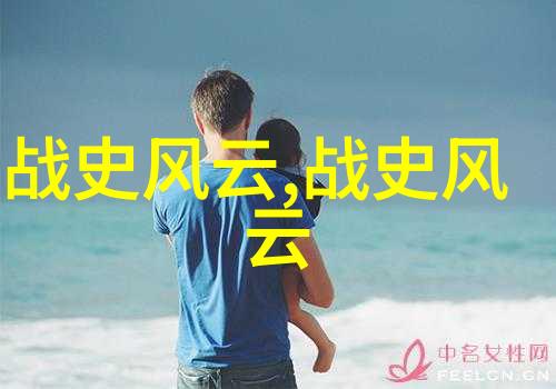 在星光闪烁的夜空中孩子们是否能听到森林深处古老树木的梦境故事