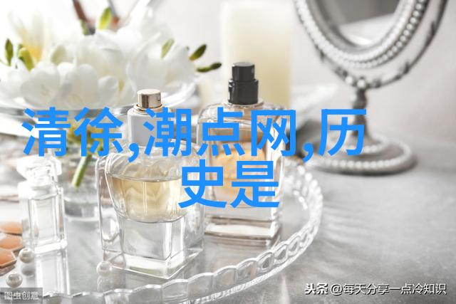 海洋里的宝藏之谜