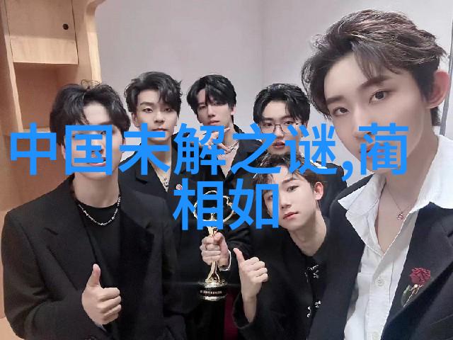 美国独立战争中的无名英雄有谁