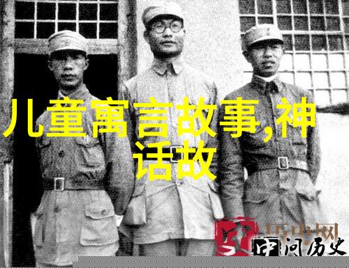 蜀汉之光关羽的英勇传说