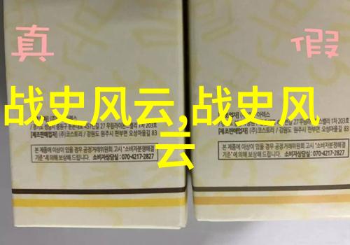 春风不待露为霜知音难求才高尚