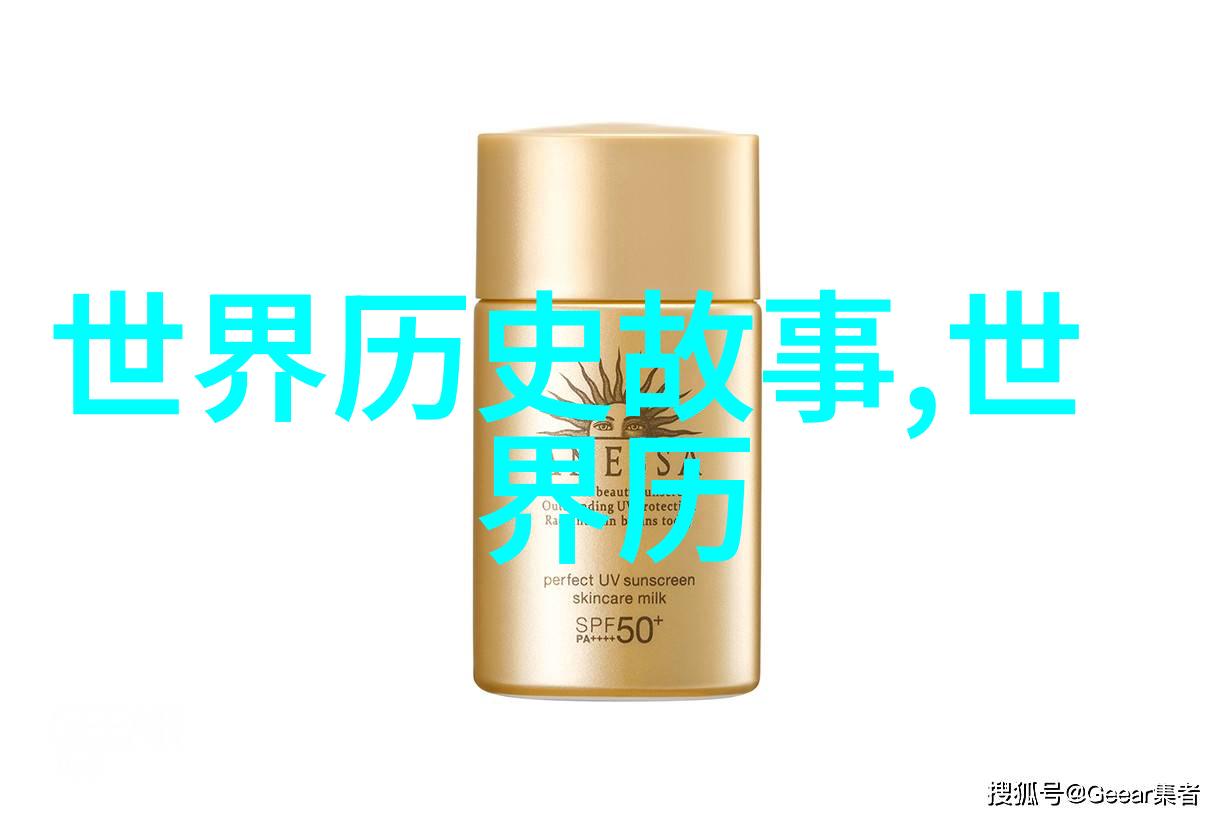 蜀汉之巅诸葛亮背后的策略又是什么
